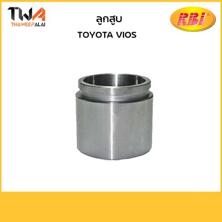 RBI ลูกสูบ Vios/T30NC42F 47731-0D040