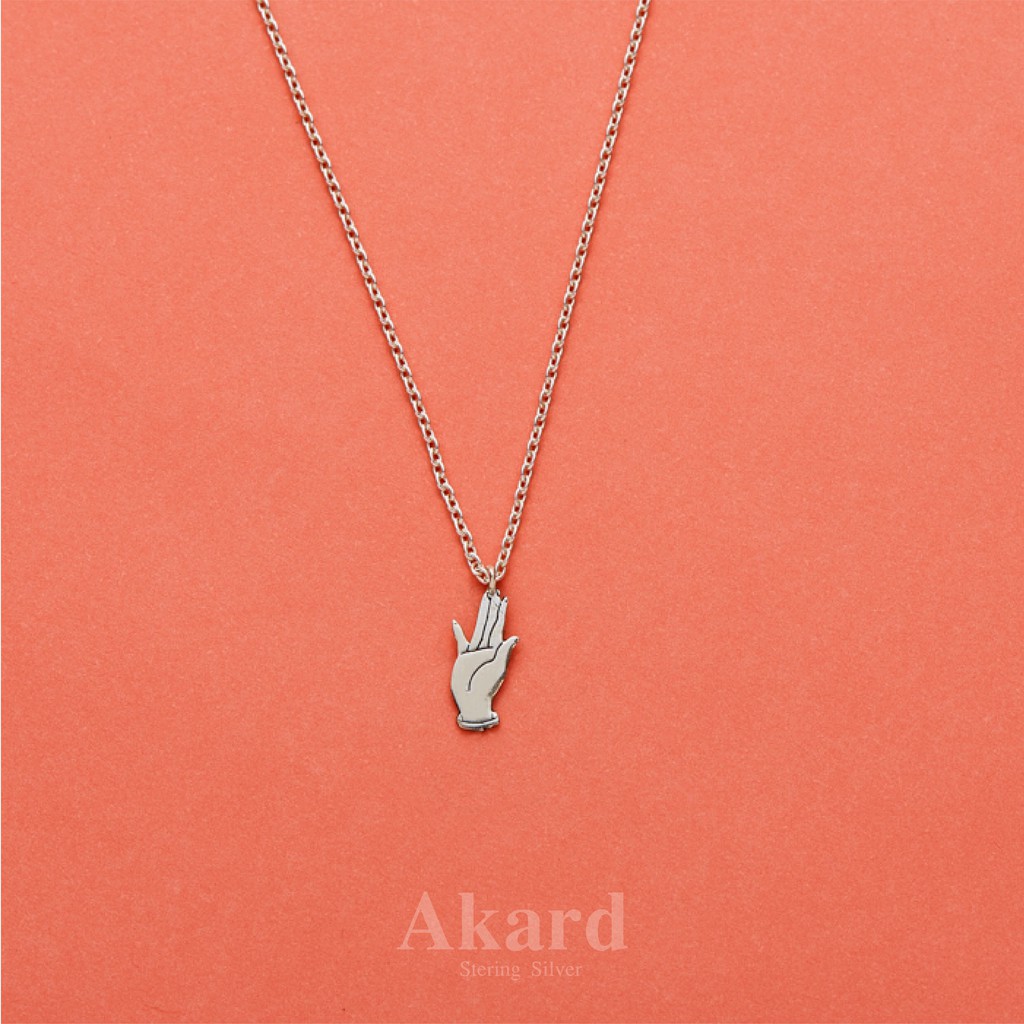 สร้อยคอพร้อมจี้รูปไฮไฟว์ Hi 5 เงินแท้