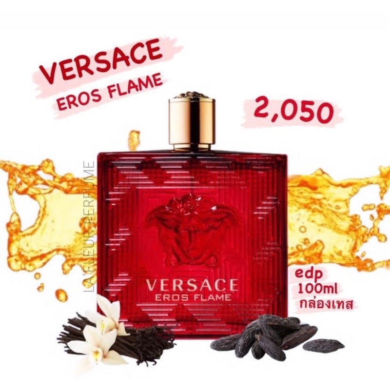Versace Eros Flame EDP 100ml