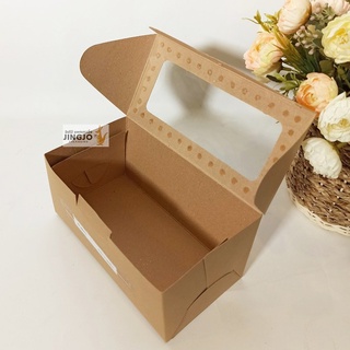 กล่องเค้กแยมโรลยาว เจาะ - สีวอลนัท / สีขาว / สีบรอนซ์ทอง / สีเงิน  (20 ใบ / แพ็ค)