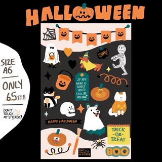 สติกเกอร์ ฮาโลวีน sticker halloween ขนาด A6 กันน้ำ