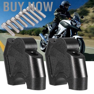 Buy Now CNC Motorcycle Riser Lifting Handlebar Clamp for Honda NC700X NC700S NC750X NC750S CB500F CB500