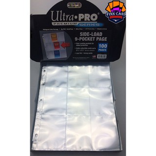 ไส้แฟ้มใส่การ์ด แนวตั้ง Ultra Pro Premium Series 9ช่อง （ราคาค่อแผ่น）SP