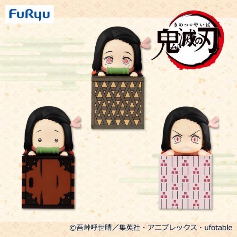 [เกาะกล่อง] Nezuko Kamado Collection FuRyu Figure : Kimetsu no yaiba - Demon Slayer