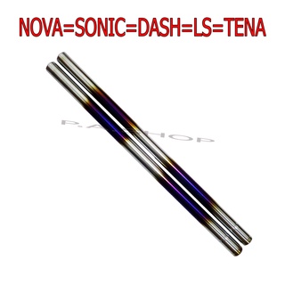 A แกนโช๊คหน้าแต่ง สำหรับ HONDA-SONIC NOVA TENA DASH สีเงิน ไทเทเนียม