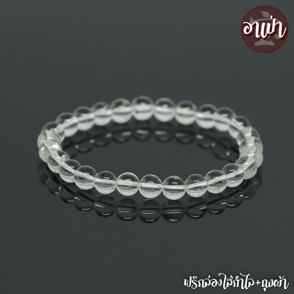 หินเคลียร์ควอตซ์ หินคริสตัลควอตซ์ Clear Quartz Crystal Quartz ขนาด 8 มิล หินแท้ 100% หินเขี้ยวหนุมาน