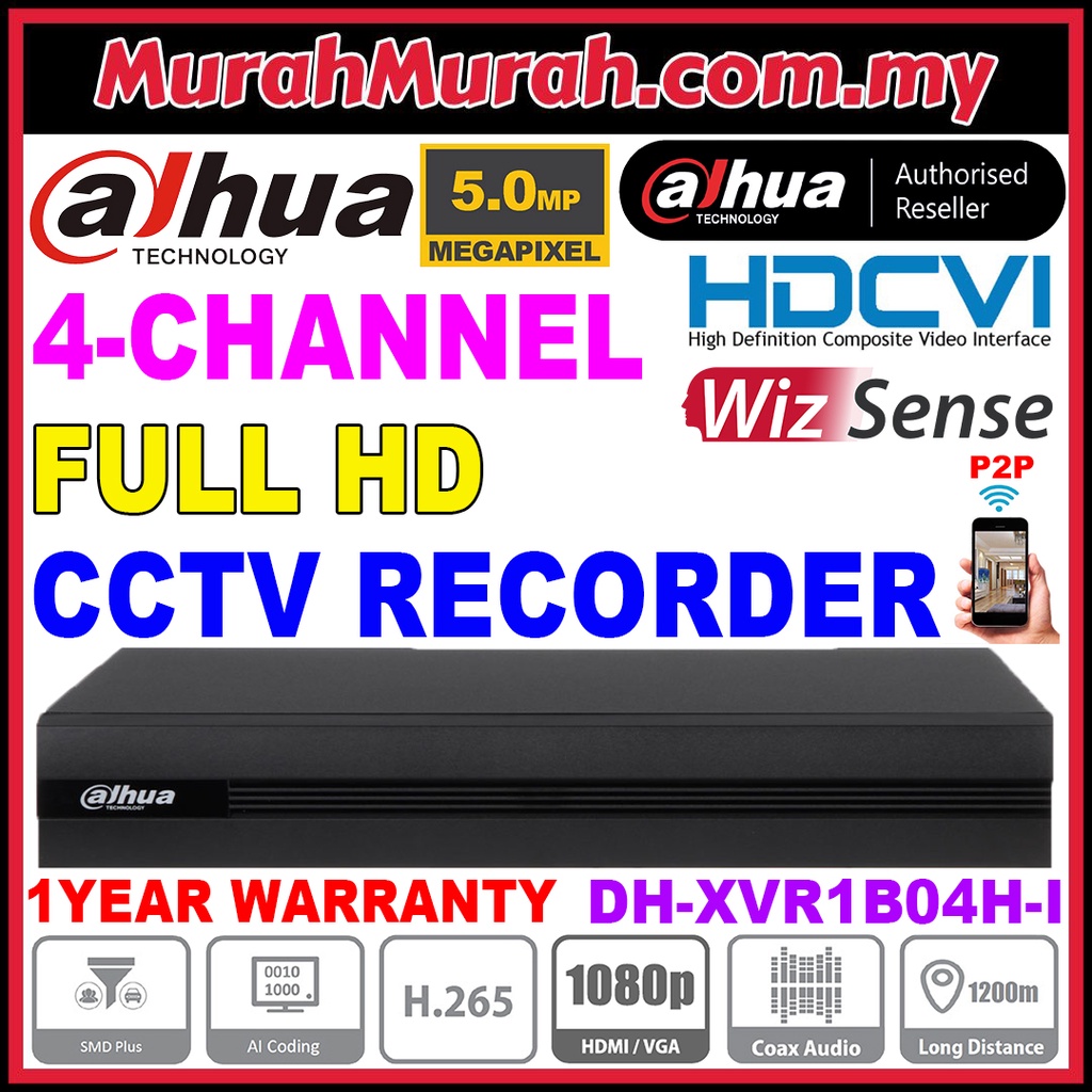 Dahua 5.0MP DH-XVR1B04H-I 4Channel DVR 4CH Full HD 1080P 5MP เครื่องบันทึกกล้องวงจรปิด P2P เชื่อมต่อ