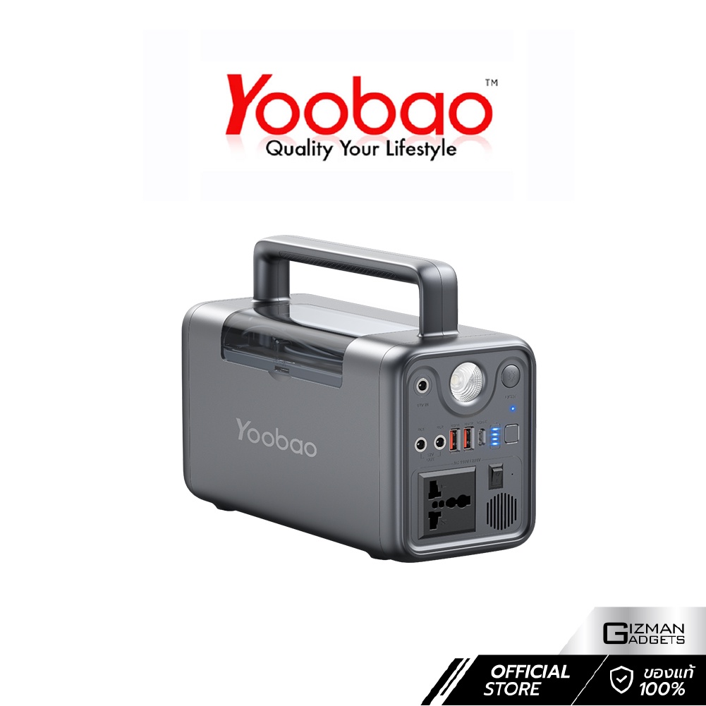 พาวเวอร์แบงค์ รุ่น Yoobao EN300WLPD ความจุ 72000mAh รองรับการชาร์จเร็วสูงสุด : 300W ชาร์จ macbook, n