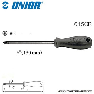 UNIOR 615CR ไขควงแกนใหญ่แฉก 6" #2x6.0mm. ชุบโครเมี่ยมปากดำ