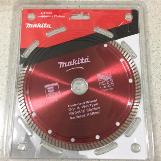 ใบตัดปูน ใบตัดเพชร ใบตัดกระเบื้อง 7 นิ้ว MAKITA ใบสีแดง