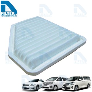 กรองอากาศ Toyota Camry ACV40 2007-2011 (เครื่อง 3.5),Estima,Rav4,Alphard,Vellfire 2008-2014 By D Filter (DKA071)