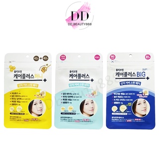 แผ่นแปะสิว แผ่นดูดสิว Olive Young Care Plus Spot Patch