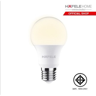 HAFELE หลอดไฟLED รุ่น A60 - 9 วัตต์ (W)