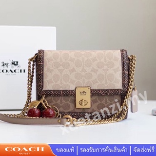 Coach กระเป๋าถือผู้หญิง 89068 Hutton  กระเป๋าสะพายข้าง สายโซ่ สะพายข้าง แมสเซนเจอร์