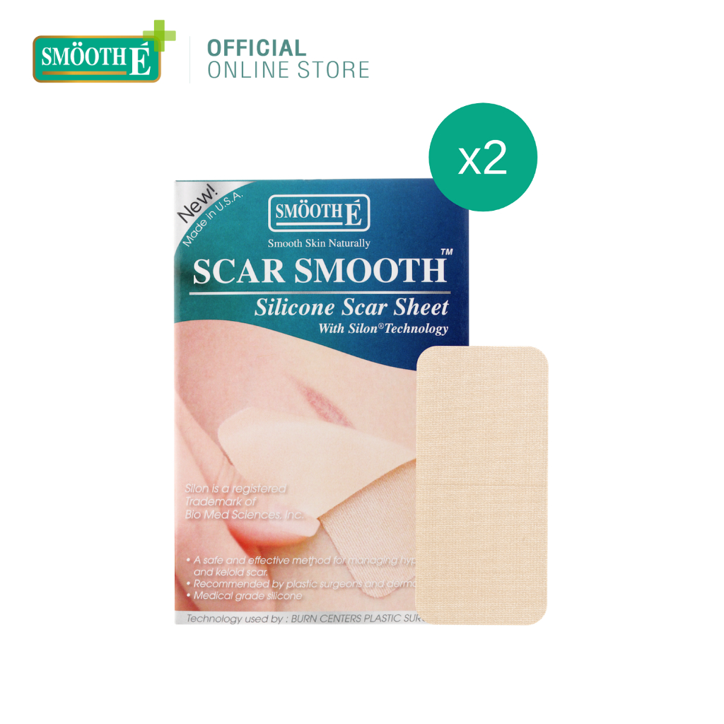 [แพ็ค 2] Smooth E แผ่นซิลิโคนแปะลดรอยแผลเป็นนูน คีลอยด์ 1 แผ่น Scar Smooth Sheet แผลไฟไหม้ แผลผ่าตัด
