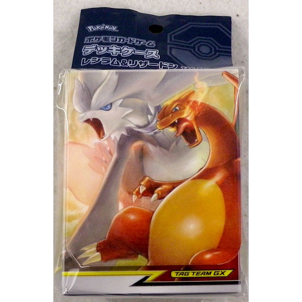Pokemon Card Game Deck Case Reshiram & Charizard TAG TEAM GX - เด็คเคส, กล่องใส่เด็ค, Lizardon, ลิซา