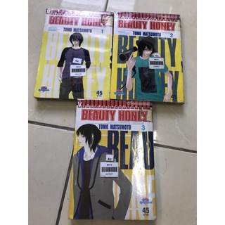 BEAUTY HONEY 3เล่มจบ