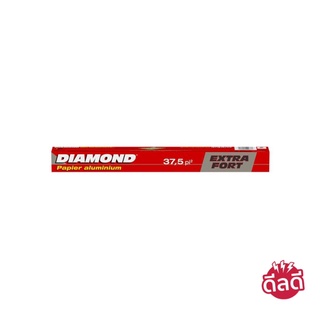 DIAMOND ไดมอนด์ อลูมิเนียมฟอยด์ ขนาด 37.5 ฟุต