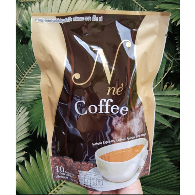 ส่งฟรี กาแฟ/โกโก้ยายณี/ N'ne coffee BrandN'ne cocoa กาแฟเอนเน่  1ห่อมี 10 ซองแท้100%