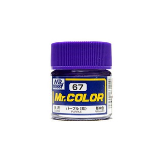 Mr.Color C67 Purple Gloss (10ml)