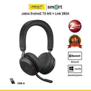 Jabra Evolve2 75 MS + Link 380A Stereo Black (JBA-27599-999-999)