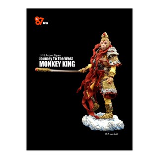 (ลดราคาครั้งสุดท้าย) ฟิกเกอร์ Journey To The West Monkey King 1/18