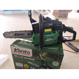 KANTO เลื่อยยนต์ # KT-CS1900DI (หนา ทน อย่างดี)