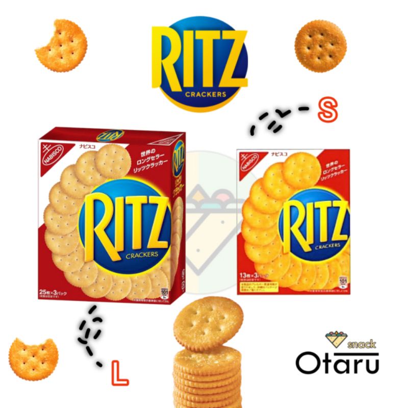 Biscuits, Cookies & Wafers 139 บาท Ritz ( แครกเกอร์อบกรอบไม่มีไส้ ริทซ์ ) รสเกลือ EXP – 2024.03 Food & Beverages