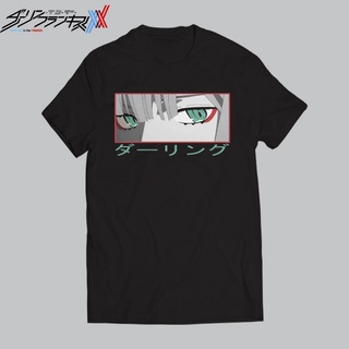 เสื้อยืดครอปเสื้อตราหานคู่ - 2022.Darling In The Franxx x - เสื้อยืดเชิ้ตอนิเมะ Zero Two Eyes สําหรับผู้ชาย/เสืS-5XL