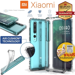 เคส FenixShield Armor Anti-Drop Case สำหรับ Xiaomi Mi 11 / 10 / 9T / Poco X3 NFC / Note 10 / Redmi Note 8 / Note 8 Pro