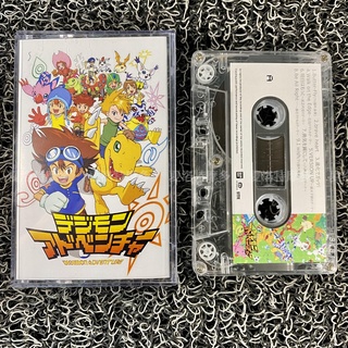 Digimon Adventure Theme Song Collection Tape Cassette Butter-Fly Retro Special Free Shipping Brand New