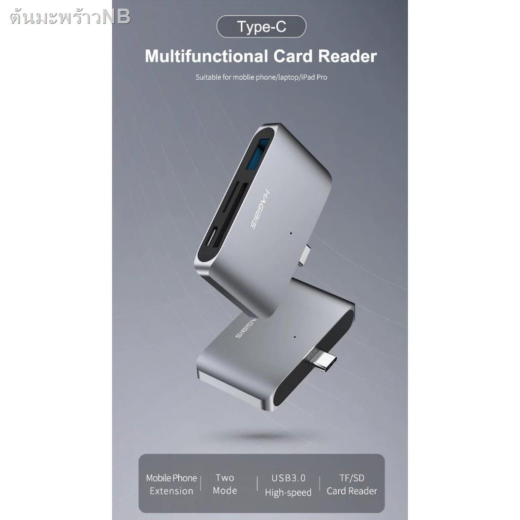 Hagibis Type-C Card Reader USB-C To USB 3.0 SD/Micro SD/TF OTG Card ...