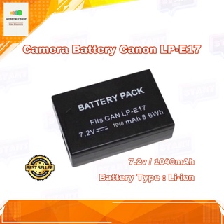 แบตกล้อง Camera Battery Canon LP-E17 สำหรับกล้อง Canon EOS RP M3 M5 M6 750D 760D T6I T6S 8000D KISS X8i 800D 77D 200D