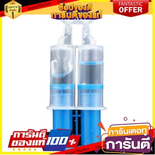 กาวอีพ็อคซี่อเนกประสงค์ SQ 10 มล. สีใส กาวอีพ๊อกซี่ MULTIPURPOSE EPOXY GLUE SQ 10ML CLEAR