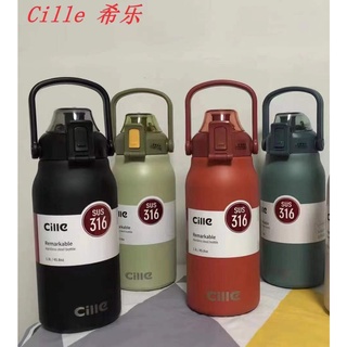 Cille Stainless Steel 1.7 L. ขวดน้ำสแตนเลส เก็บเย็น เก็บร้อน กระติกน้ำ กระบอกน้ำ เก็บอุณหภูมิ ได้ยาวนาน