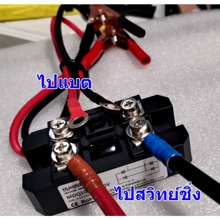 ไดโอด Diode กันย้อน เรียงกระแส ไดโอดบริดจ์กันย้อน KBPC5010 Diode Bridge 50A 1000V พร้อมฮีทซิงก์