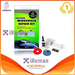 iRemax ชุดอุปกรณ์ซ่อมกระจกรถยนต์ด้วยตัวเอง Repair Kit Tools