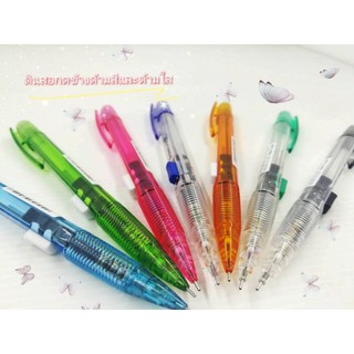 ดินสอกดข้างเพนเทล 0.5 มม. PENTEL PD105 0.5mm
