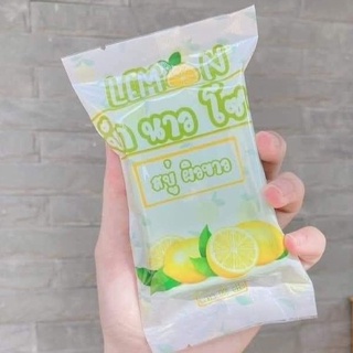 สบู่บักนาว lemon soap