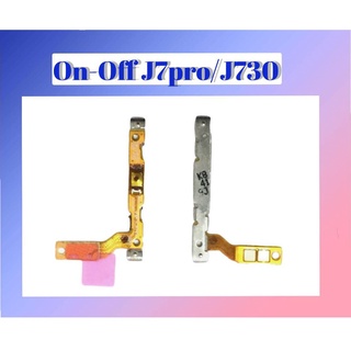 On-Off J7pro On-Off J730 แพรเปิด-ปิดJ730  on-off J7pro  แพรสวิต ปิด-เปิด J730 สินค้าพร้อมส่ง