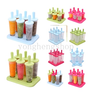แม่พิมพ์ทําไอศกรีม ไอศกรีม ไอติม เยลลี่ ของหวาน โฮมเมด 6 ช่อง ใช้ซ้ําได้ DIY