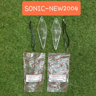 ฝาไฟเลี้ยวหน้าSONIC NEW 2004 -2005 พร้อมยางกันน้ำ (ขายเป็นคู่)