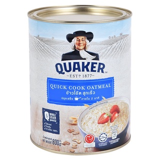 เควกเกอร์ ข้าวโอ๊ตปรุงสำเร็จสีฟ้า Quaker Quick Cook Oatmeal / Oat Segera 800g(สีฟ้าต้ม2นาที)ข้าวโอ๊ตแท้เต็มเมล็ด 100%