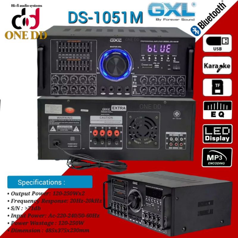 ขยายเสียง GXL รุ่น DS-1051M EXTRA Stereo Amplifier Commercial &amp; Professional System