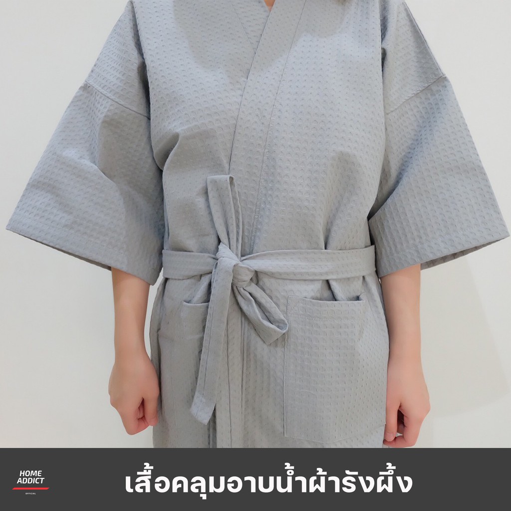 เสื้อคลุมอาบน้ำ ชุดคลุมอาบน้ำ เสื้อคลุมรังผึ้ง ชุดคลุมโรงแรม งานไทย สินค้าพร้อมส่ง