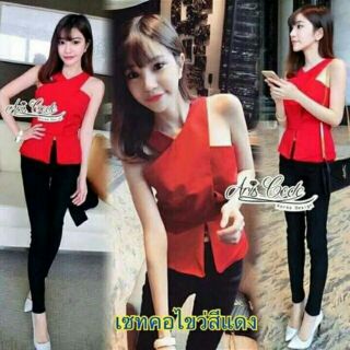Fashion