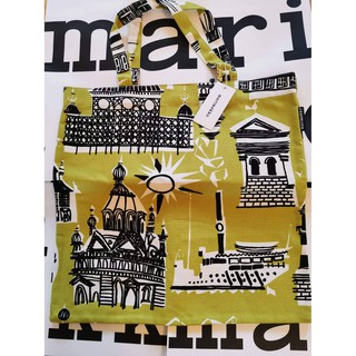 Marimekko Helsinki Espa Yellow Bag ( 129  USD)