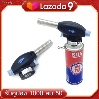 Le Di หัวพ่นไฟ หัวพ่นแก๊ส WANS MULTI PURPOSE TORCH Piezo Ignition NO.;915 หัวเชื่อมแก๊สกระป๋อง หัวพ่นไฟจุดเตาถ่าน แค้มปิ