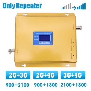 ( Only repeater) 2g 3g 4G อุปกรณ์สัญญาณเซลลาร์แบบคู่ GSM WCDMA 900 2100 1800 DCS LTE 4G สัญญาณไฟเซลล์บูสเตอร์