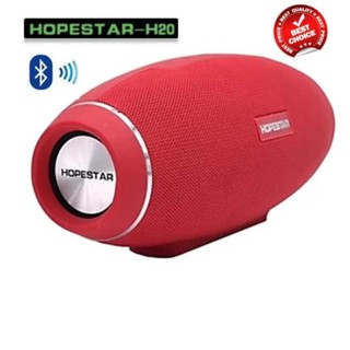 Hopestar H20 Bluetooth speakers ลำโพงบลูทูธแบบพกพา เสียงเบสกระหึ่ม สามารถใช้เป็น PowerBank ได้ (สี Red)